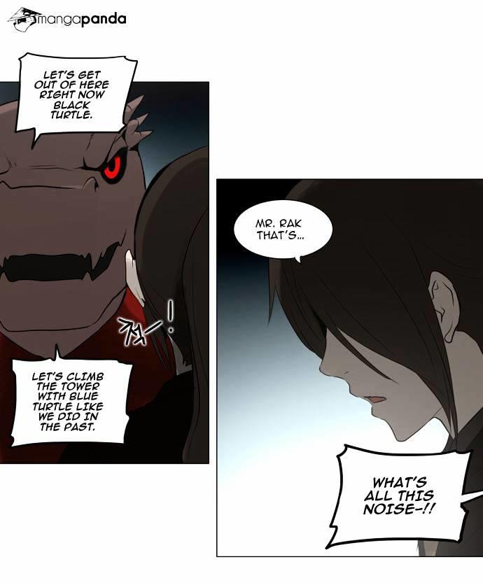 Tower Of God, Chapter 160 image 17